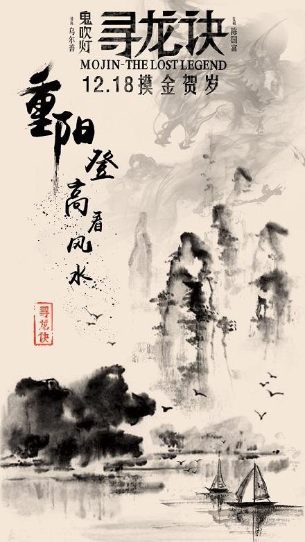 哪里可以做假出省木材运输证