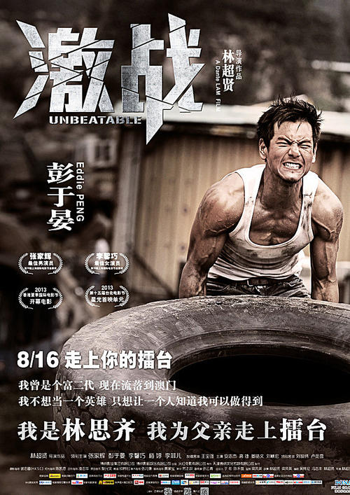 日本神奈川大学文凭毕业证怎么买高仿
